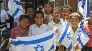 bne menache conversion