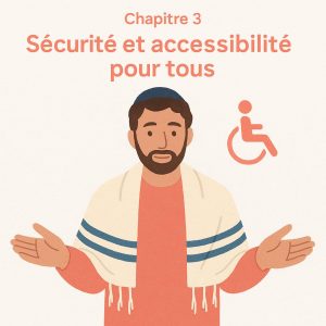 Sécurité et accessibilité pour tous