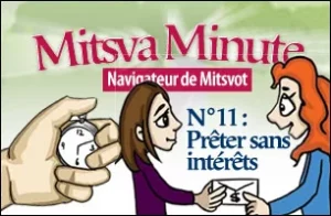 prêter sans intérêt