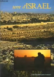 terre d'Israel
